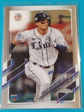 2021 Topps Chrome Nippon Professional Baseball - #151 Gakuto Wakabayashi (RC)