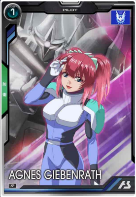 1999年発行 美品 Louise aurais アート新聞 Agnès b. Gundam arsenal base card Agnes Giebenrath (R) BP01-027 Holo
