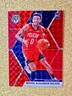 2019-20 Panini Mosaic RC Nickeil Alexander-Walker Red Fusion Prizm /88 Rookie 💥