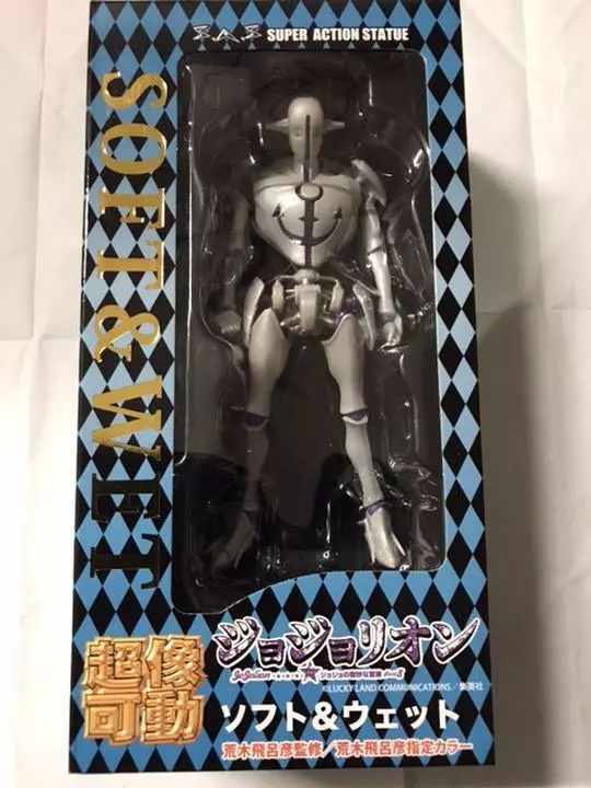 Super Action Statue Soft & Wet Figure (Jojo's Bizarre Adventure)