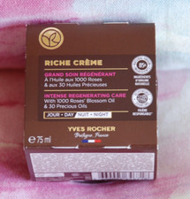YVES ROCHER RICHE CREME Intense Regenerating Care 75ml All Skin type SEALED!BN!
