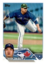 2023 Topps Update Baseball #US1-165 Complete your set - You pick card