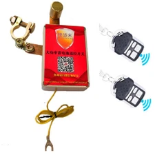 600A Car Battery Isolator Disconnect Cut Off Power Kill Switch +2 Remote Control