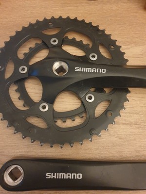 shimano fc rs200 crankset