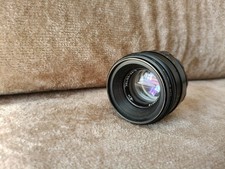 Helios-44-2 58mm f./ 2 Lens M42 Soviet lens Vintage rare lens