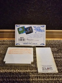 FC Final Fantasy 1 2 3 Famicom software #cba161