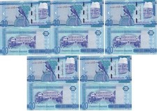 Gambia - 5 pcs х 20 Dalasis 2015 UNC P. 33 Lemberg-Zp