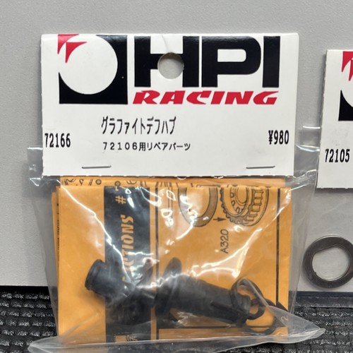 HPI 72166 Lightweight Graphite Ball Diff Outdrives W/Rings RS4 Pro Pro2 Sport MT - Picture 2 of 5