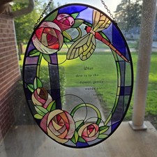 Vintage Stained Glass Oval Suncatcher Dragonfly Roses  "Gentle Words" Poem 9x7"
