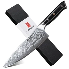 Chef Knife 8 Inch - Classic Damascus Pattern Professional Chef's Knives Japan...