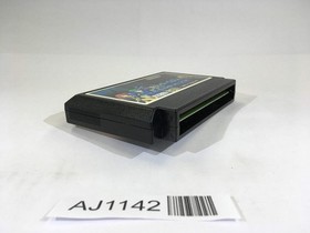 AJ1142 Fire Emblem Gaiden NES Famicom Japan