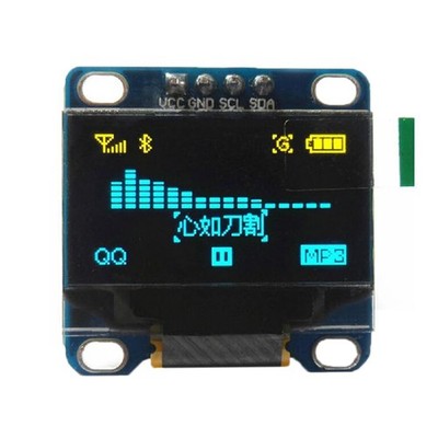 0.96'' OLED Module 0.96 inch I2C IIC Serial 128X64 OLED Display Module SSD1306...