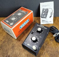 Vintage Hansa Enlarging Timer Film Developing