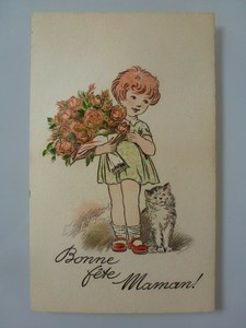 Carte De Voeux Ancienne Bonne Fete Maman Ebay