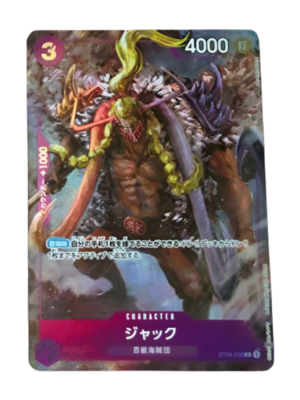 Jack ST04-008 Promo Premium Card Collection Bandai Card Games Fest