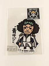 One Piece B-Side Label Sticker Aokiji Kuzan Waterproof US SELLER