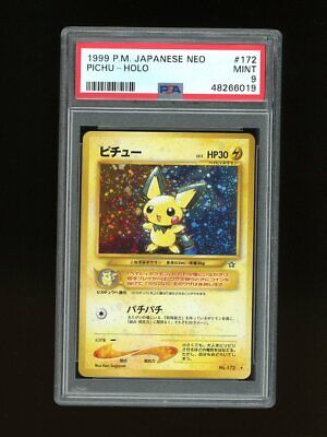 Pokémon Pichu First Edition Holo Spanish (2001) for Sale in Seattle, WA -  OfferUp