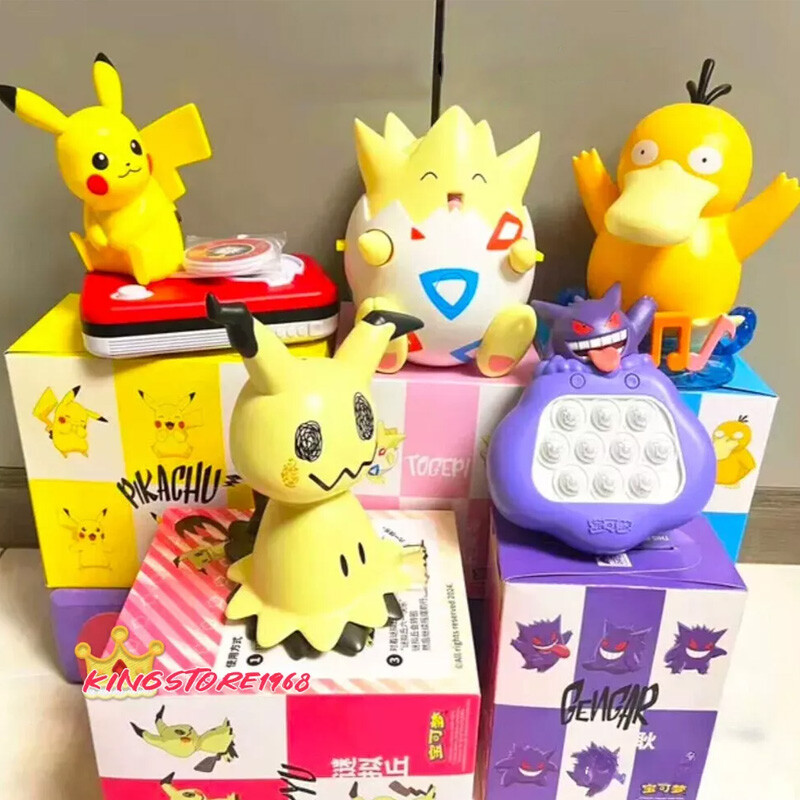 2024 KFC Children's Day Pokemon Characters Toy New In Box Pikachu Psyduck