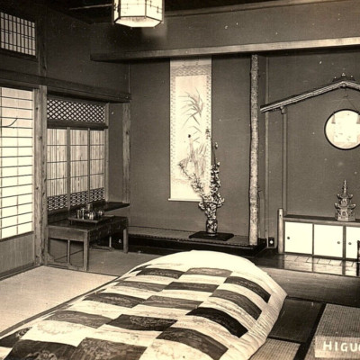 c.1950 Higuchi Hotel Bedroom Bed Interior View Atami Izu Shizuoka Japan RPPC