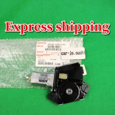 TOYOTA GENUINE 08-22 Sequoia 07-21 Tundra Sun Roof Sunroof Motor 63260-0C021