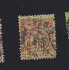 Timbre France Préoblitéré N° 18 preo 18 20 c Sage oblitération 5 lignes 191204