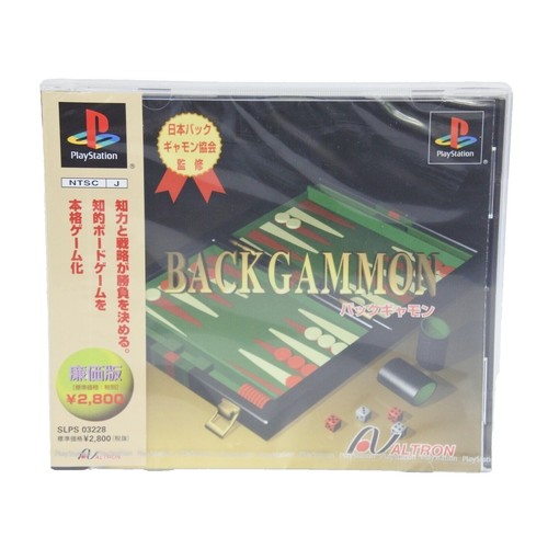Backgammon Sinclair ZX Spectrum cassette | eBay