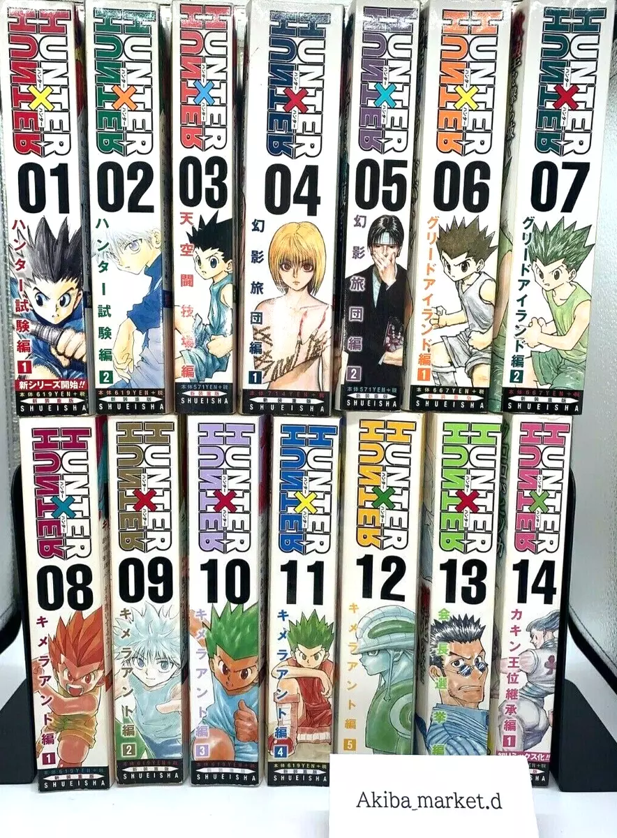 Hunter x Hunter Convenience Comic Ver Vol.1-14 Full set Manga Comics  Japanese