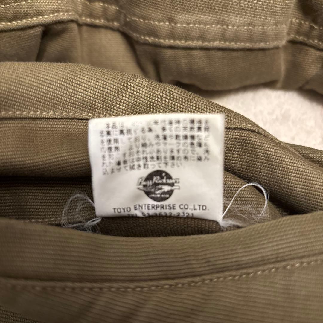 Usn Deck Jacket Buzz Ricksons Size L - image 5