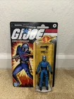 G.I.JOE 25th RETRO EXCLUSIVE 3.75" (NOT 6"): COBRA COMMANDER - Non-Mint Card