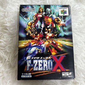 F-Zero for Nintendo 64DD Used 64DD F-Zero Expansion Kit Nintendo 64