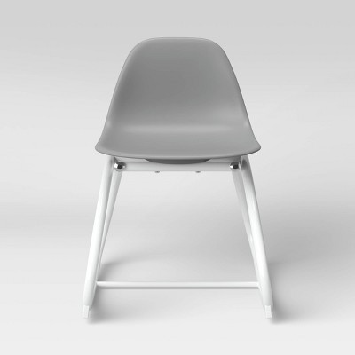 Сенсорное детское кресло для активного отдыха серого цвета - Pillowfort 6890₽