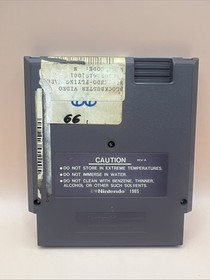 Flying Warriors Nintendo NES Clean +Dustcover Tested Authentic VERY NICE