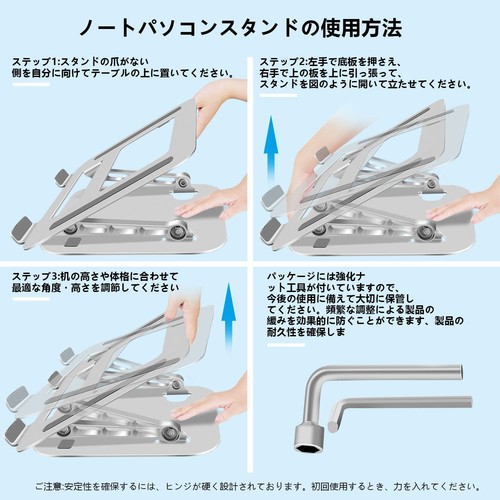 Laptop stand laptop stand tablet stand lectern stand height angle adjustabl 106 - Afbeelding 2 van 7