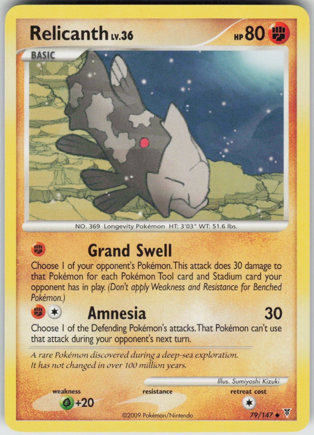 Pokemon Relicanth 79 Supreme Victors Uncommon NM