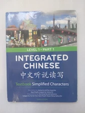 Integrated Chinese Level 1 Part 1 Simplified Characters Textbook 3rd Third Ed.