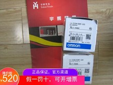 OMRON plc E5CN-R2MT-500 NEW FREE EXPEDITED SHIPPING