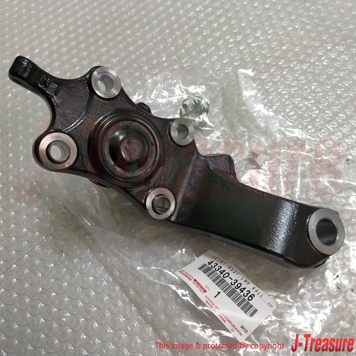 TOYOTA TACOMA RZN161 00-04 Genuine Front Lower Ball Joint