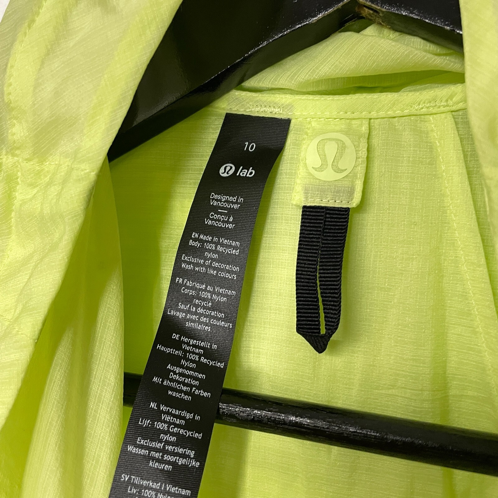 Lululemon Lab Translucent Lightweight Windbreaker… - image 6