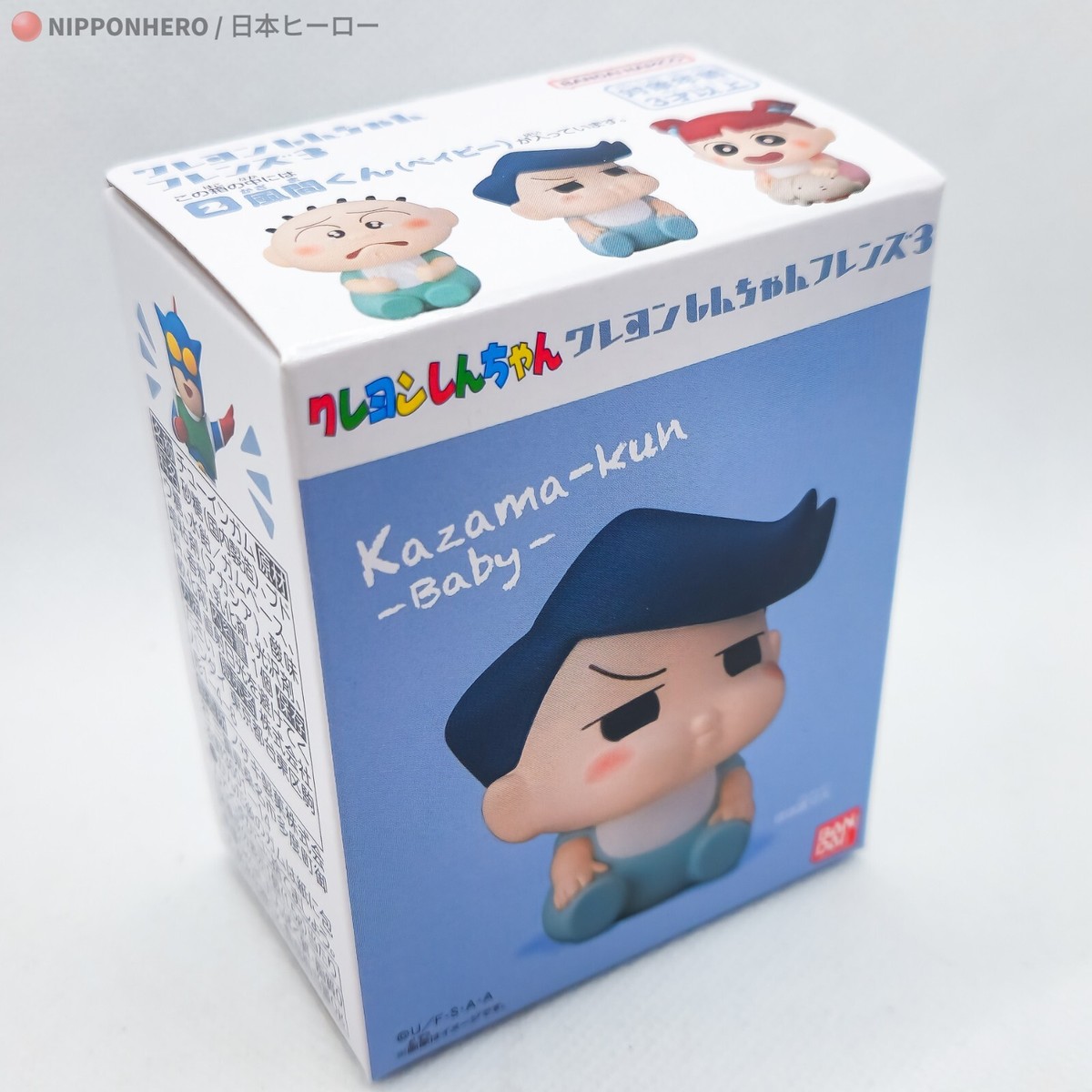 キッズ・ファミリー Chan CRAYON SHIN CHAN NOHARA FAMILY FIGURE FAMILY PHOTO VOL 2