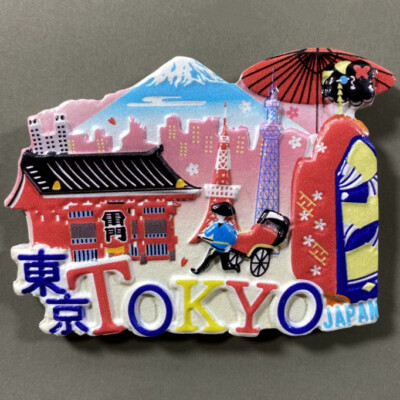 Magnete Frigorifero 3D Tokyo Tower – Souvenir Giappone In Resina – 7x5 Cm – Regalo Viaggio - 5