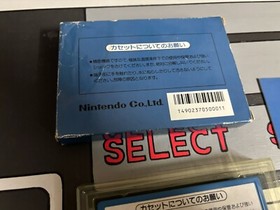 Mach Rider Box Picture Famicom NES Japan import boxed Nintendo Complet CIB