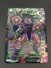 DRAGON BALL SUPER THALES CARD, SPACE RENEGADE BT12-068 SR NEW FR