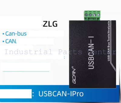 USBCAN-IPro USB to CAN bus analyzer dual CANopen analysis bus relay debugging