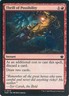 Thrill of Possibility C Foundations 210 NM