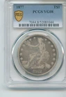 1877 Trade $1 Dollar PCGS VG08 Silver Coin - RK542