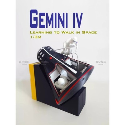 NEW 1/32 7.6'' Gemini IV Manned Spacecraft 3D Printed Plastic