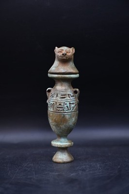 Egyptian Kohl Jar Urn Stone Handmade Antiquity Hieroglyph Ancient Decor