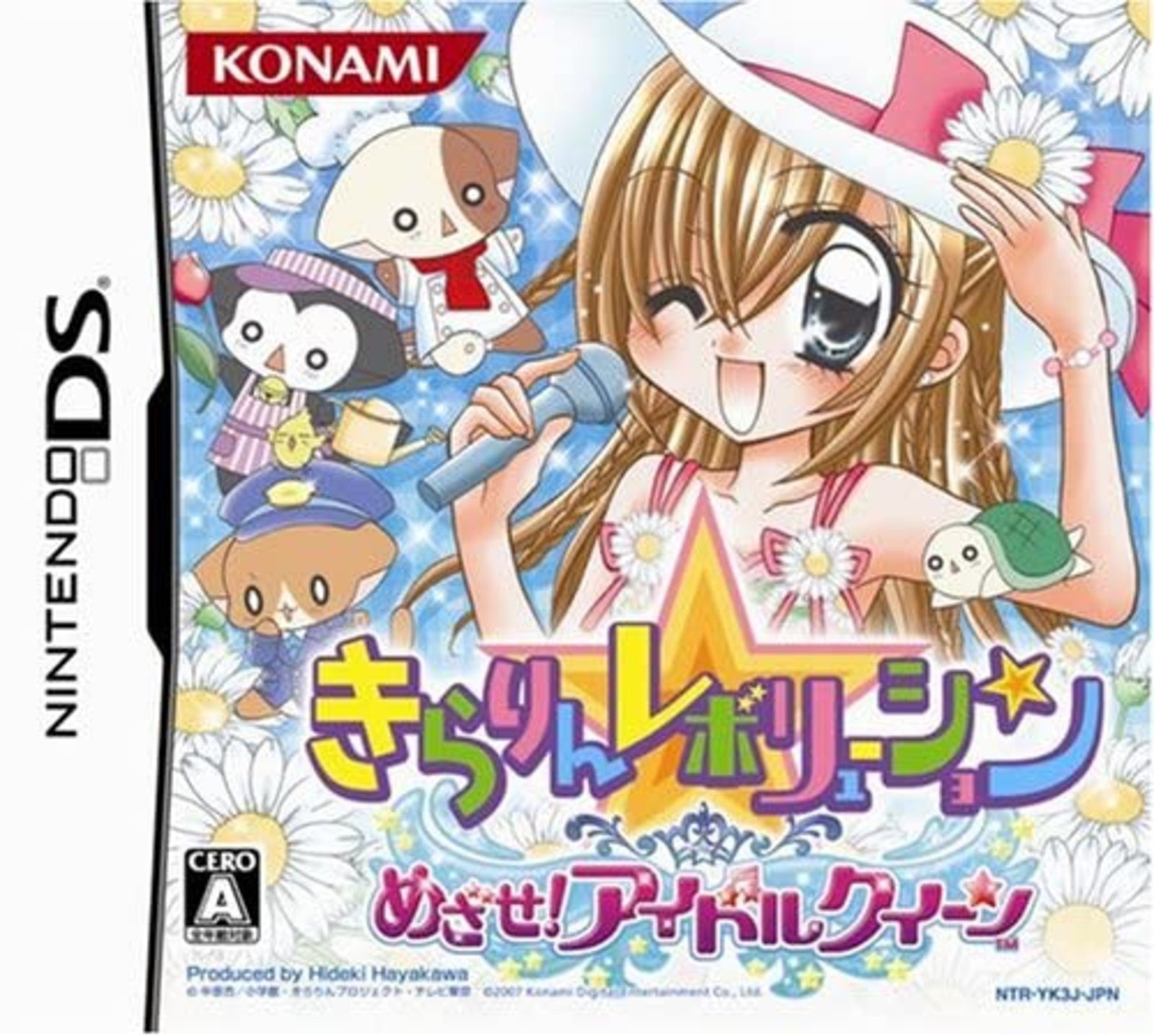 Kirarin Revolution Aim ! Idol Queen Nintendo DS F/S w/Tracking# New from Japan