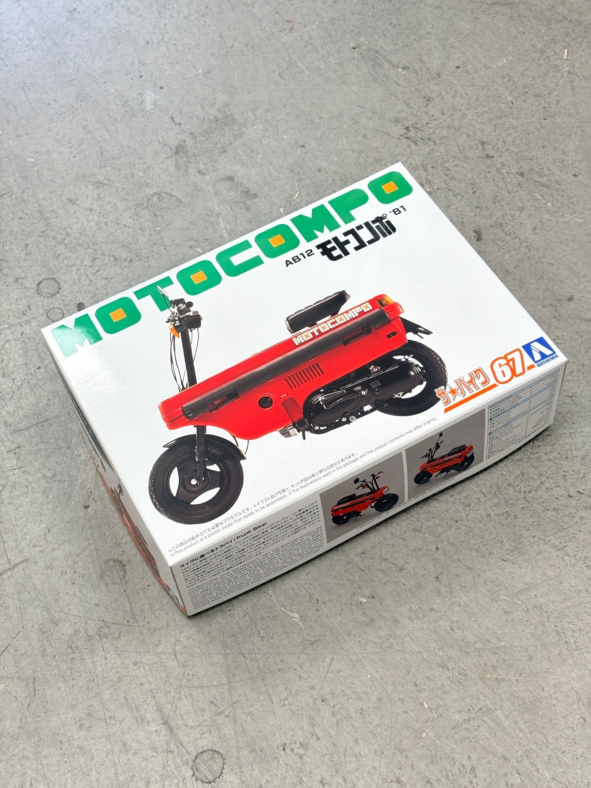 APR248033: Aoshima HONDA MOTOCOMPO 81 1/12 scale Motorcycle Model Kit