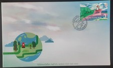 THAILAND FDC 2023  WORLD POSTAL DAY